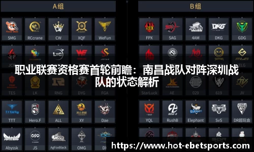 ebet易博体育官方网站