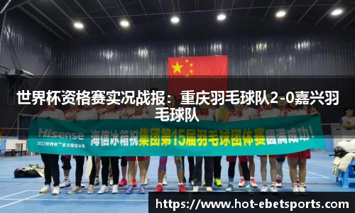 ebet易博体育平台