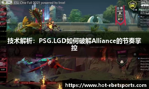 ebet易博体育官方网站