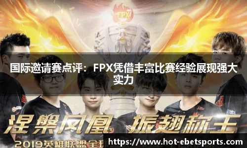 ebet易博体育平台